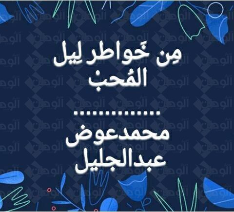 19149392_1397976670292749_3059823433849226713_n