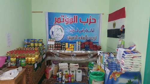 19221783_10155315705147180_5729099740365211710_o