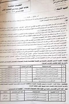 19225238_1298556373576293_6632867549667433082_n