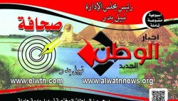 19756697_721944337990931_5421637250857937094_n