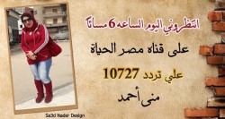 21151282_781161242066541_4401437322836532610_n