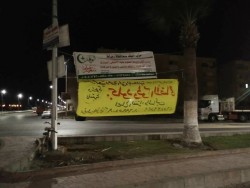 21191964_750619481790083_5301995182357171282_n