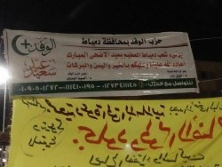 21192061_750619455123419_8985396400466763862_n