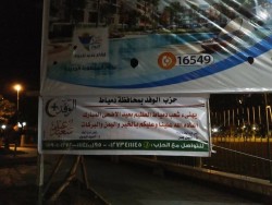 21314514_750619415123423_1360187606008336153_n