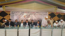 22519533_1471485582935559_816271707046870473_n